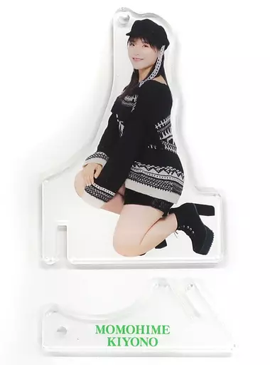 清野桃々姫(BEYOOOOONDS) コレクション置けるキーホルダー(ノーマルver.) 「Hello! Project 2021 Winter ～STEP BY STEP～」 受注限定