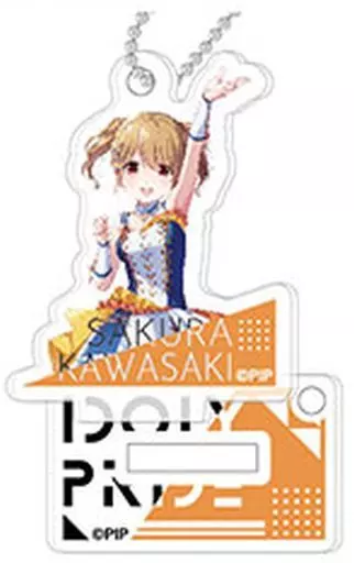 川咲さくら 「IDOLY PRIDE スタンドミニアクリルキーホルダー A」