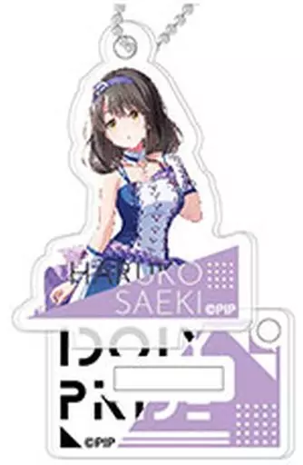 佐伯遙子 「IDOLY PRIDE スタンドミニアクリルキーホルダー A」