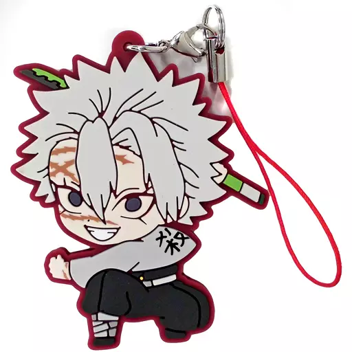 不死川実弥 「鬼滅の刃 滅! カプセルラバーマスコット5」