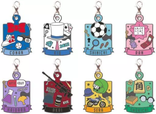 全8種セット 「名探偵コナン トレーディングメタルチャーム Vol.2」