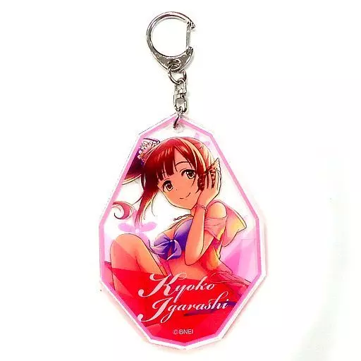 五十嵐響子(ハーティーウェーブ) アクリルキーホルダー 「アイドルマスター シンデレラガールズ」 アイドルマスターオフィシャルショップ くじM＠STER B賞