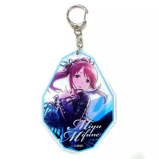 三船美優(語らいの明眸) アクリルキーホルダー 「アイドルマスター シンデレラガールズ」 アイドルマスターオフィシャルショップ くじM＠STER B賞