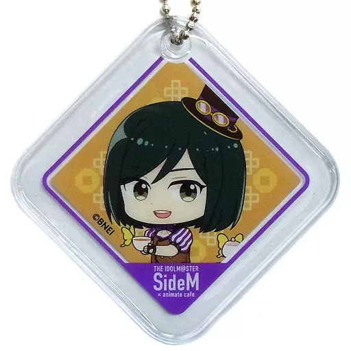 清澄九郎 PVCキーホルダー 「アイドルマスター SideM×animatecafe クリアテイスティBOX(彩)」 同梱品