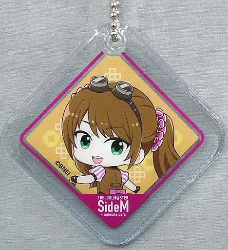 水嶋咲 PVCキーホルダー 「アイドルマスター SideM×animatecafe クリアテイスティBOX(Cafe Parade)」 同梱品