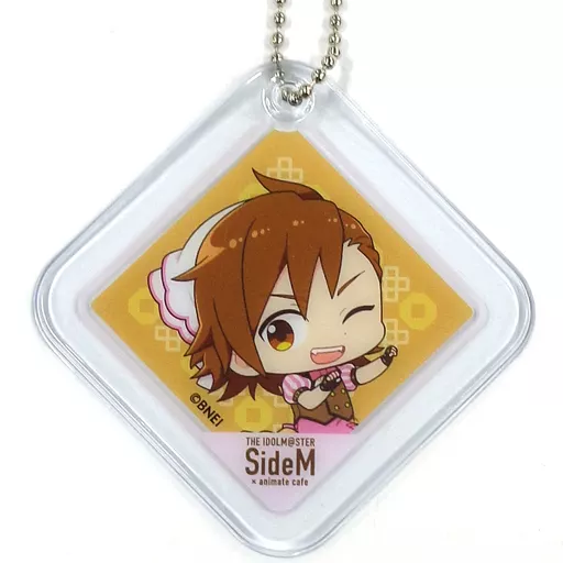 橘志狼 PVCキーホルダー 「アイドルマスター SideM×animatecafe クリアテイスティBOX(もふもふえん)」 同梱品