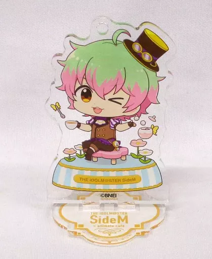 猫柳キリオ 「アイドルマスター SideM×animatecafe トレーディングアクリルスタンドキーホルダー Sweetie Wonderland ver.(Bグループ)」