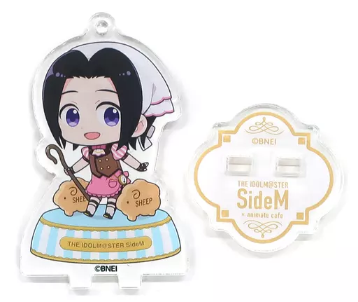 岡村直央 「アイドルマスター SideM×animatecafe トレーディングアクリルスタンドキーホルダー Sweetie Wonderland ver.(Cグループ)」