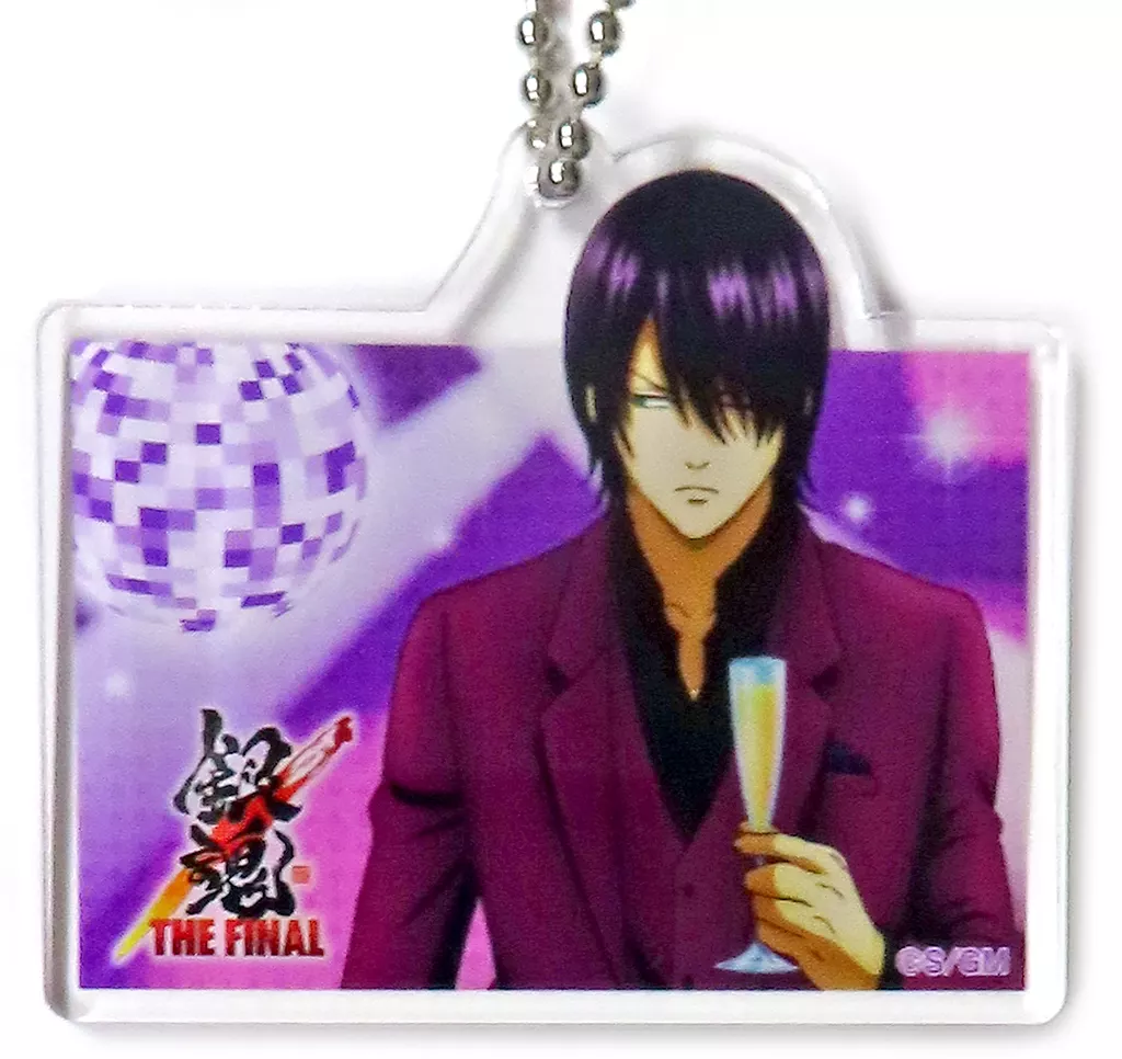 高杉晋助 「銀魂 THE FINAL×カラオケの鉄人 トレーディングアクリルキーホルダー」