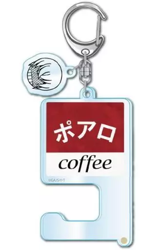 安室透 ノータッチキーホルダー 「名探偵コナン」