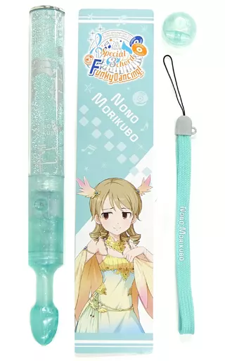 森久保乃々(Funky Dancing! Ver.) 公式コンサートライト 「THE IDOLM＠STER CINDERELLA GIRLS 7thLIVE TOUR Special 3chord♪」