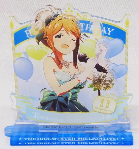 天空橋朋花 バースデーアクリルスタンド 「アイドルマスター ミリオンライブ!」