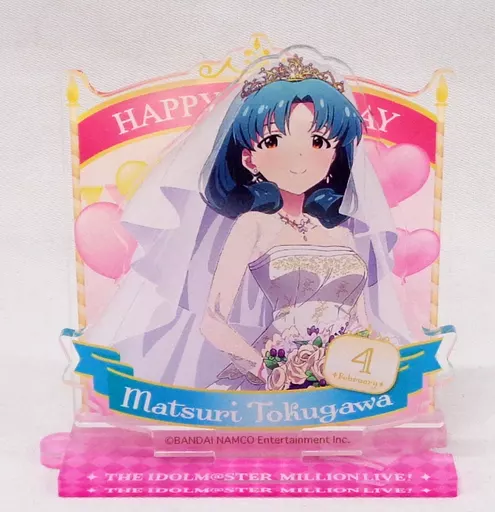 徳川まつり バースデーアクリルスタンド 「アイドルマスター ミリオンライブ!」