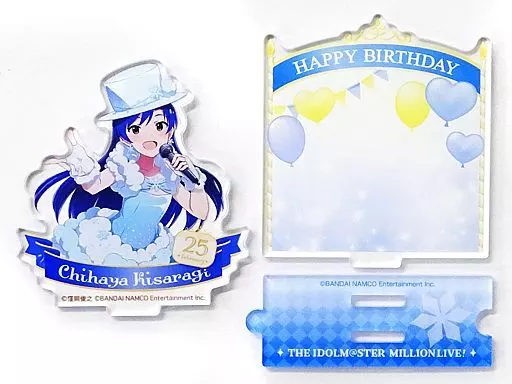 如月千早 バースデーアクリルスタンド 「アイドルマスター ミリオンライブ!」