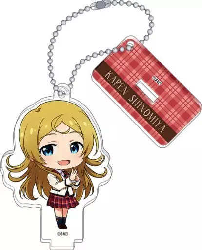 篠宮可憐 「アイドルマスター ミリオンライブ! スタンド付きアクリルキーホルダーコレクション 制服シリーズ Angel vol.2」
