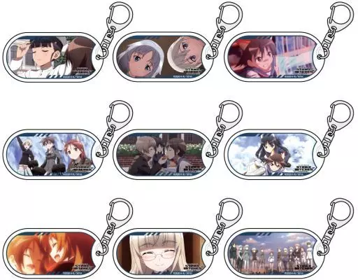 全9種セット 「ストライクウィッチーズ ROAD to BERLIN アクリルキーホルダー 01」