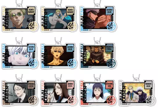 全10種セット 「デコフレアクリルキーホルダー 呪術廻戦 C」