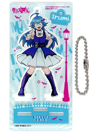 雑貨　アクドル イルミver. 描き下ろしアクリルスタンドキーホルダー 「魔入りました!入間くん」 週刊少年チャンピオン 2021年2月18日号 応募者全員サービス