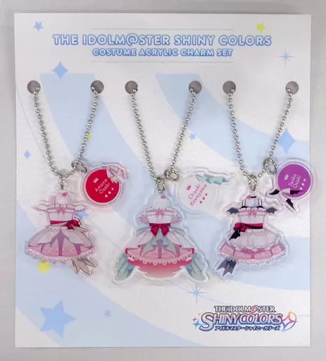 283プロ アルストロメリア 衣装アクリルチャーム3個セット 「アイドルマスター シャイニーカラーズ」