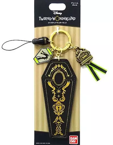マレウス・ドラコニア 棺型チャーム 「ディズニー ツイステッドワンダーランド」