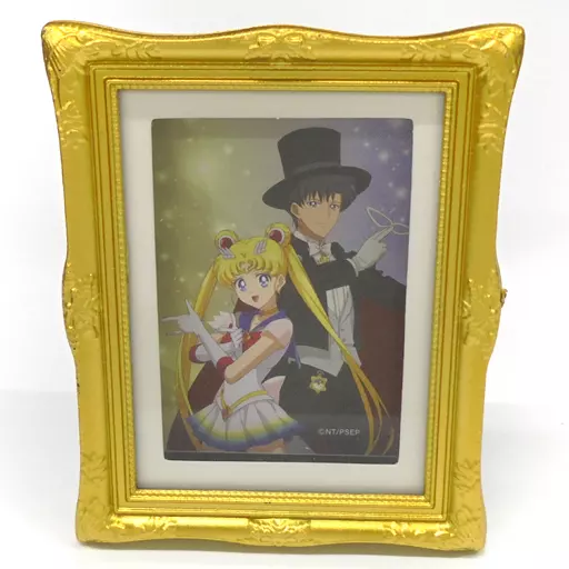 駿河屋 -<中古>スーパーセーラームーン＆タキシード仮面 「劇場
