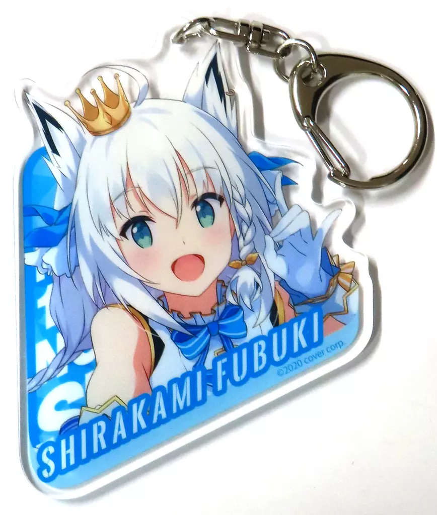 07.白上フブキ アクリルキーホルダー 「ノンストップ・ストーリー hololive 1st fes.」