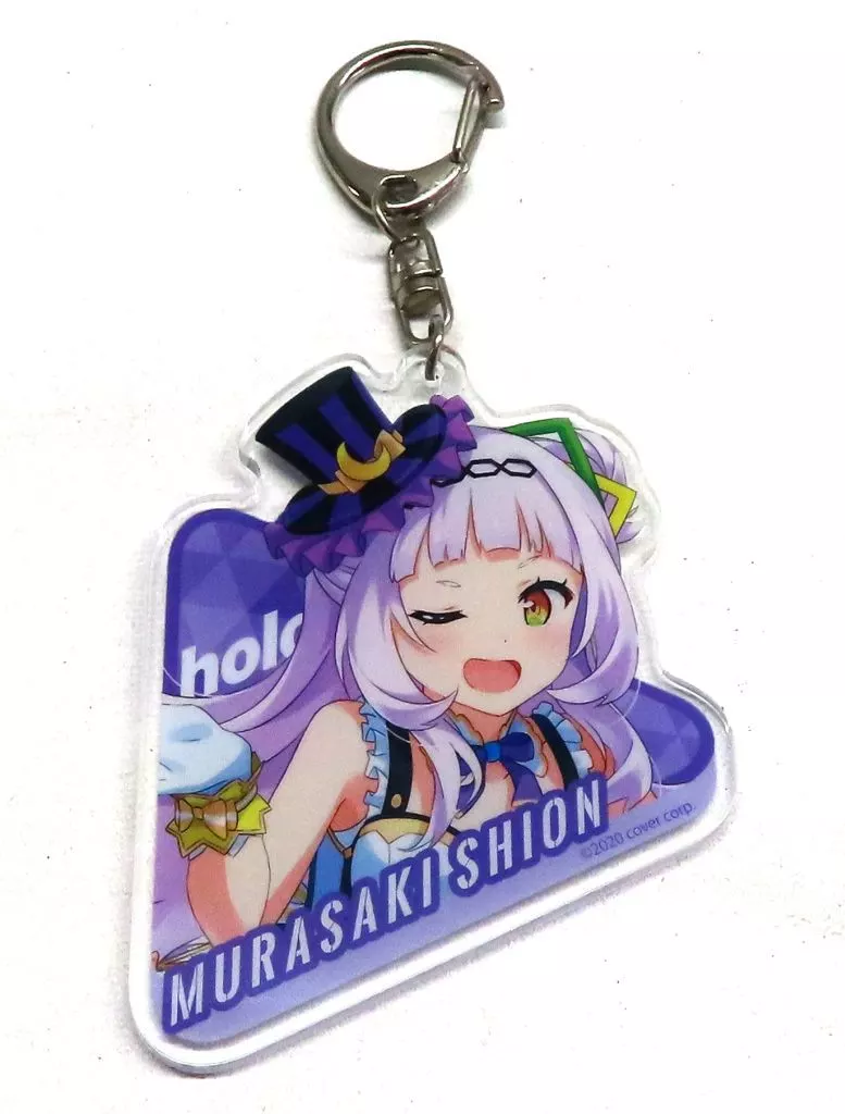 10.紫咲シオン アクリルキーホルダー 「ノンストップ・ストーリー hololive 1st fes.」