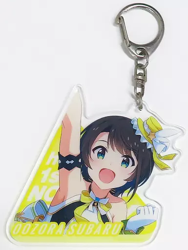 12.大空スバル アクリルキーホルダー 「ノンストップ・ストーリー hololive 1st fes.」