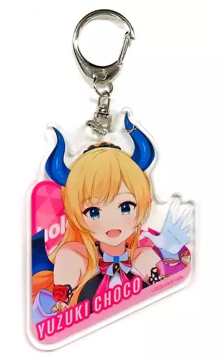 13.癒月ちょこ アクリルキーホルダー 「ノンストップ・ストーリー hololive 1st fes.」