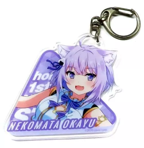 15.猫又おかゆ アクリルキーホルダー 「ノンストップ・ストーリー hololive 1st fes.」