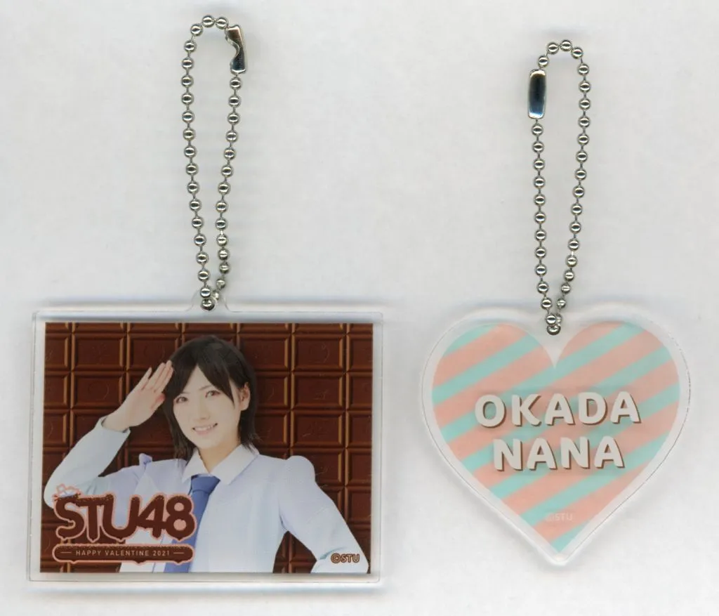 岡田奈々(STU48) 個別アクリルチャーム2個セット 「バレンタイン2021」