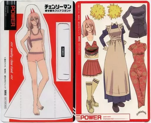 駿河屋 -<中古>パワー 着せ替えクリアスタンド 「コミックス