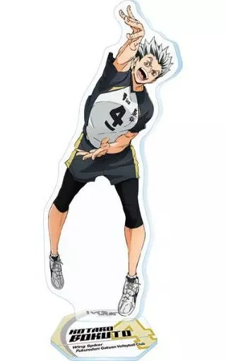 6.木兎光太郎 アクリルスタンド 「ハイキュー!! TO THE TOP」
