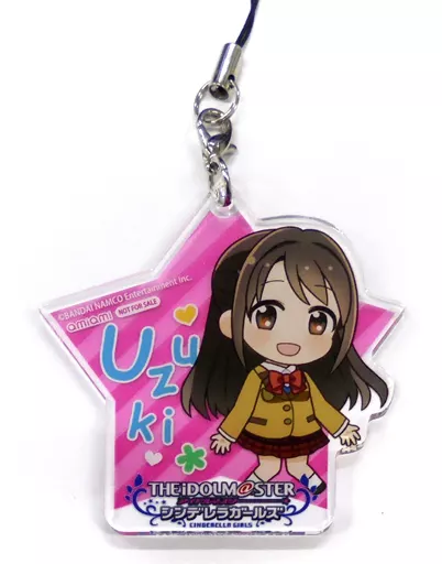 島村卯月 アクリルストラップ 「アイドルマスター シンデレラガールズ 島村卯月 ラブレターVer. 1/8 PVC＆ABS製塗装済み完成品」 あみあみ限定特典