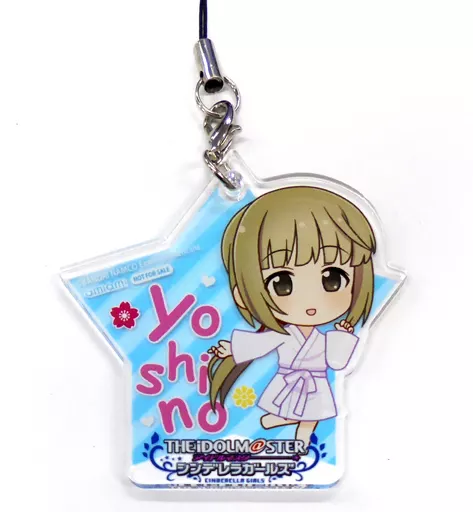 依田芳乃 アクリルストラップ 「アイドルマスター シンデレラガールズ 依田芳乃 わだつみの導き手Ver. 1/7 ABS＆ATBC-PVC製塗装済み完成品」 あみあみ限定特典