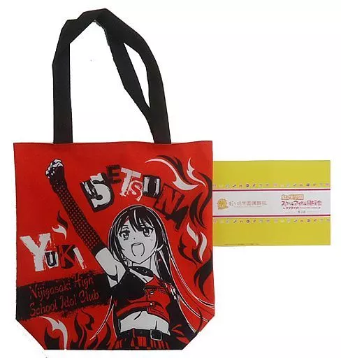 a*g様 ラブライブ 虹ヶ咲 優木せつ菜 痛バ 120個 セブンイレブン おまけ ラブライブ！虹ヶ咲学園スクールアイドル同好会 虹ヶ咲学園購買