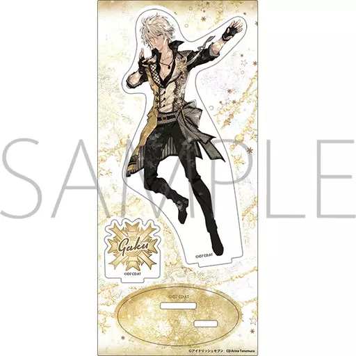 アクリルスタンド・アクリルパネル　八乙女楽 アクリルスタンド 「アイドリッシュセブン(原作版)」