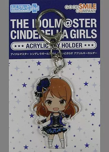 北条加蓮 トライアドプリムス ねんどろいどぷらす アクリルキーホルダー 「アイドルマスター シンデレラガールズ」