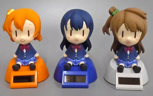 駿河屋 -<中古>[箱欠品] 全3種セット ゆらゆらソーラー～2年生