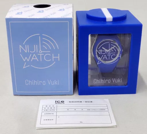 雑貨　勇気ちひろモデル NIJI WATCH 「バーチャルYouTuber にじさんじ×ICE-WATCH」 にじさんじ Anniversary Festival 2021グッズ