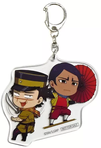 杉元佐一＆鯉登音之進 描き起こしミニキャラアクリルキーホルダー 「Blu-ray/DVD ゴールデンカムイ 第七巻 初回限定版」 アニメイト購入特典