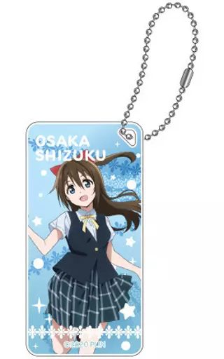 桜坂しずく ドミテリアキーチェーンvol.2 「ラブライブ!虹ヶ咲学園スクールアイドル同好会」