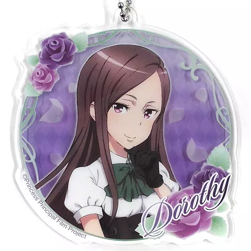 ドロシー(制服) 「プリンセス・プリンシパル Crown Handler アクリルキーホルダーコレクション」