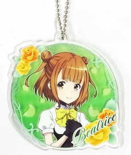 ベアトリス(制服) 「プリンセス・プリンシパル Crown Handler アクリルキーホルダーコレクション」