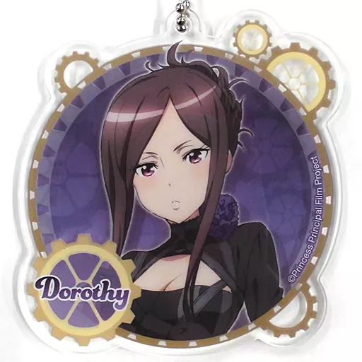 ドロシー(スパイ服) 「プリンセス・プリンシパル Crown Handler アクリルキーホルダーコレクション」