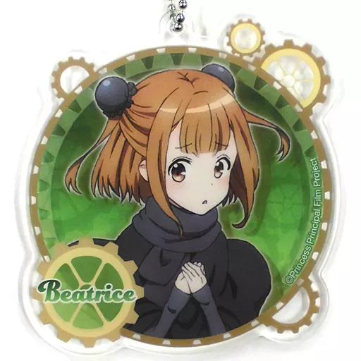 ベアトリス(スパイ服) 「プリンセス・プリンシパル Crown Handler アクリルキーホルダーコレクション」