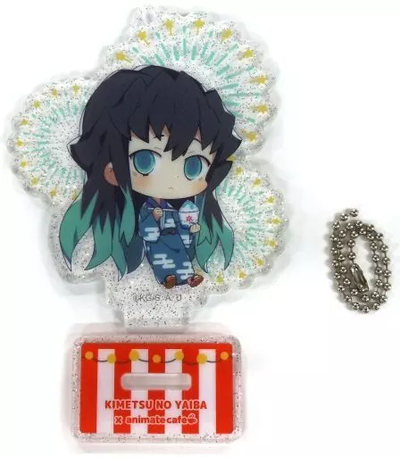 雑貨　時透無一郎 「鬼滅の刃×animatecafe 台北西門店 トレーディングアクリルスタンドキーホルダー」 台湾限定