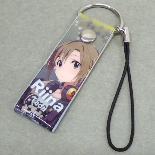 多田李衣菜 オリジナルアイマスPVCストラップ 「アイドルマスター シンデレラガールズ×ローソン」 対象商品購入特典