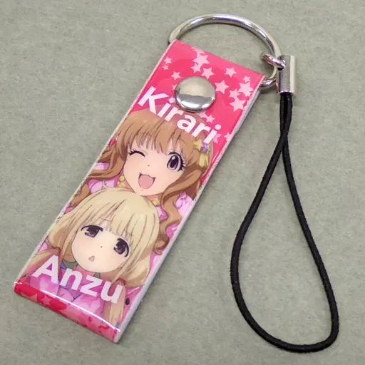 緒方きらり＆双葉杏 オリジナルアイマスPVCストラップ 「アイドルマスター シンデレラガールズ×ローソン」 対象商品購入特典