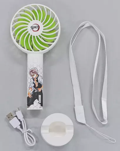 家電サプライ　不死川実弥 ハンディファン 「鬼滅の刃」